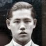 Chieu Yeam
